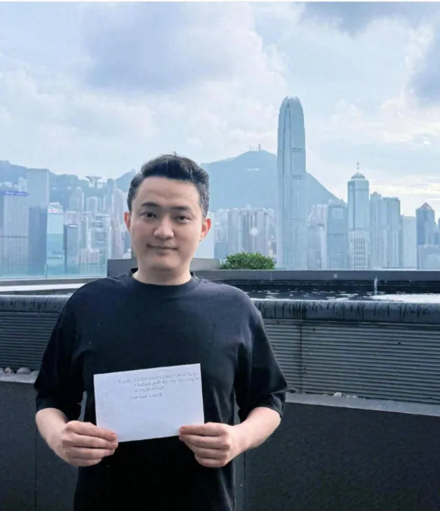 孙宇晨晒维港照片及TRON区块哈希